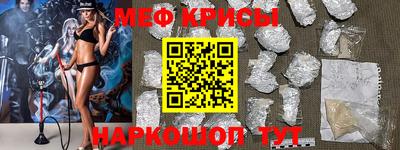 соль ск Апрелевка