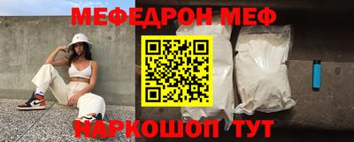 не бодяженный Аргун