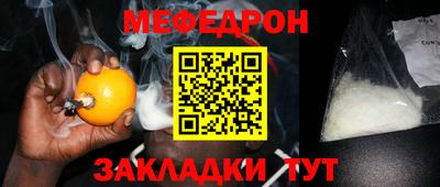 соль ск Апрелевка