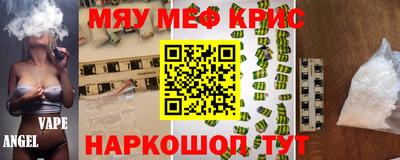 не бодяженный Аргун