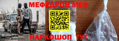 не бодяженный Апшеронск