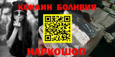 не бодяженный Апшеронск