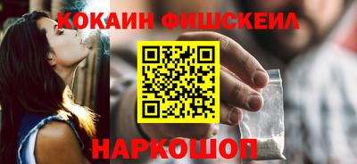 не бодяженный Апшеронск