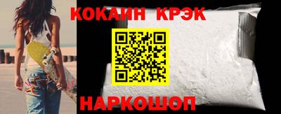 не бодяженный Аргун