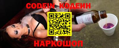 стафф Гусев