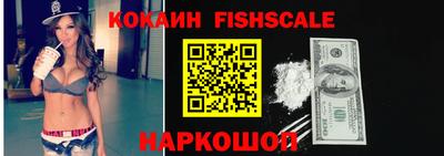 не бодяженный Апшеронск