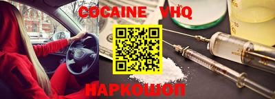 не бодяженный Аргун