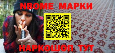не бодяженный Аргун