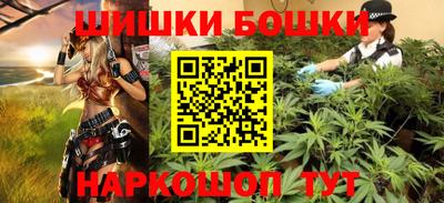 первитин Гусь-Хрустальный