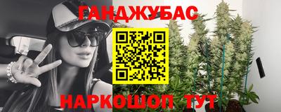не бодяженный Аргун