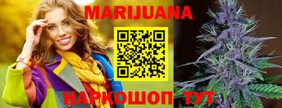не бодяженный Апшеронск