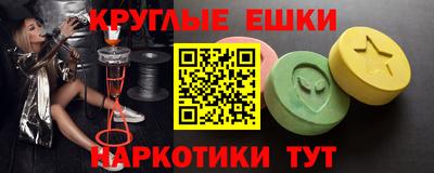 не бодяженный Апшеронск