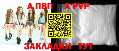 не бодяженный Аргун