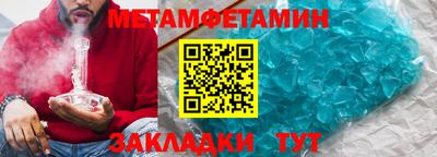 не бодяженный Апшеронск