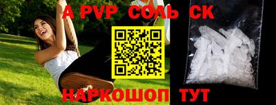 не бодяженный Аргун