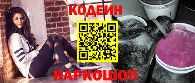 не бодяженный Аргун