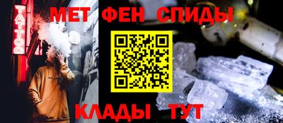 не бодяженный Апшеронск