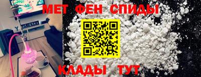 соль ск Апрелевка