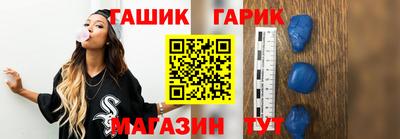 не бодяженный Аргун
