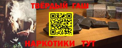 не бодяженный Апшеронск
