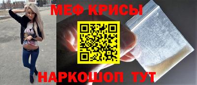 не бодяженный Апшеронск
