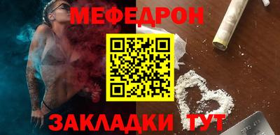 соль ск Апрелевка