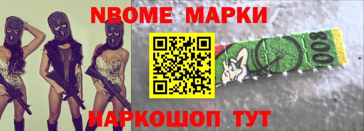 Вичуга  ЛСД экстази ecstasy  LSD-25 экстази  Вход с VPN  LSD-25 экстази кислота 