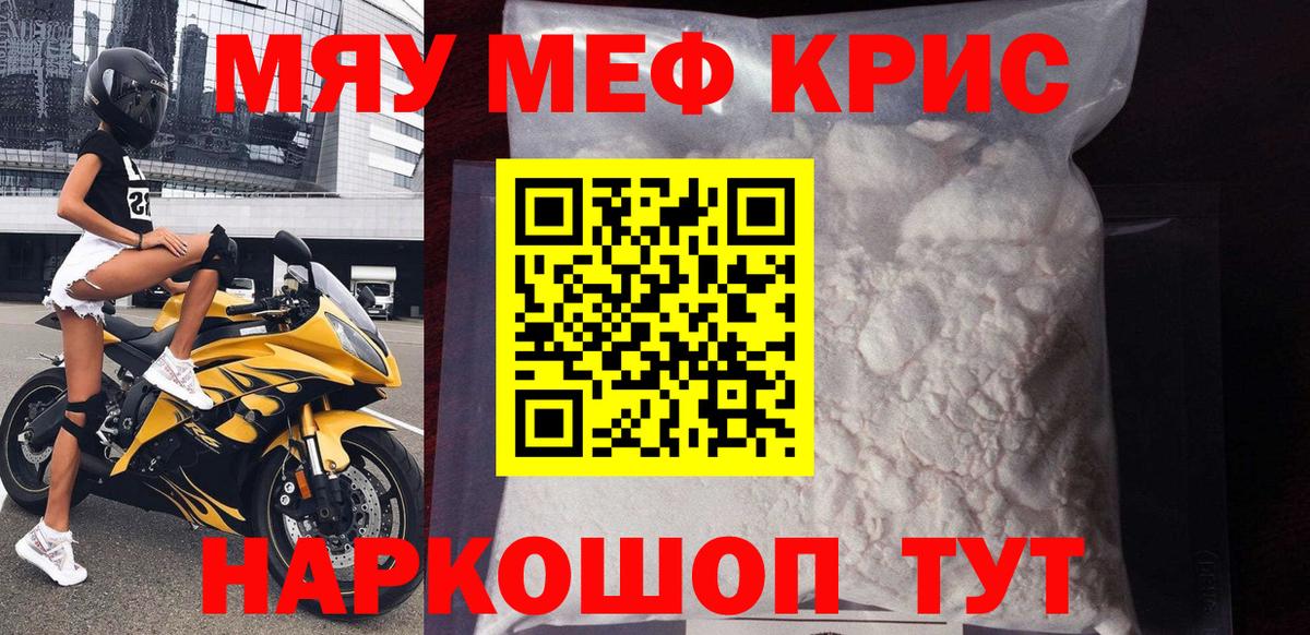 Псилоцибиновые грибы Вичуга